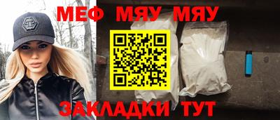 эйфоретик Ирбит