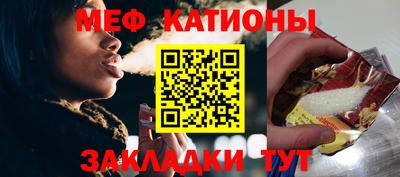 метамфетамин Изобильный