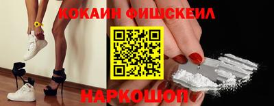 эйфоретик Ирбит