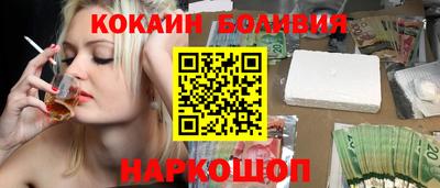 эйфоретик Ирбит