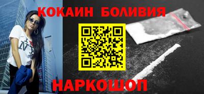 метамфетамин Изобильный