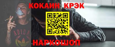 метамфетамин Изобильный
