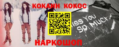 эйфоретик Ирбит