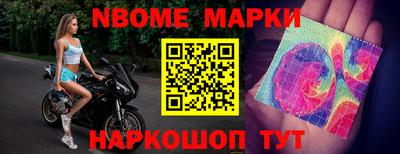 эйфоретик Ирбит