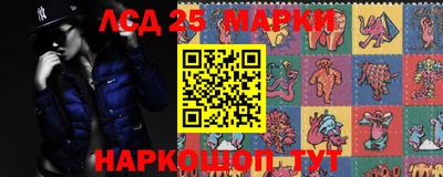 метамфетамин Изобильный