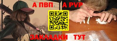 метамфетамин Изобильный