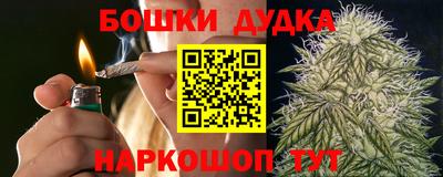 метамфетамин Изобильный