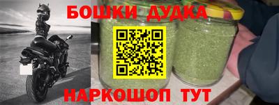 эйфоретик Ирбит