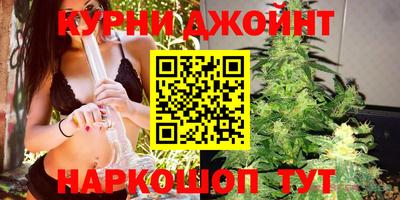 прущие крисы Ипатово