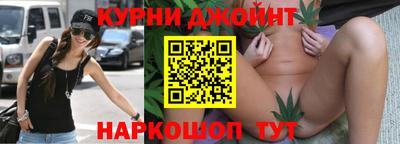 эйфоретик Ирбит