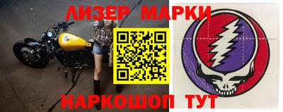эйфоретик Ирбит