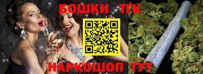 метамфетамин Изобильный