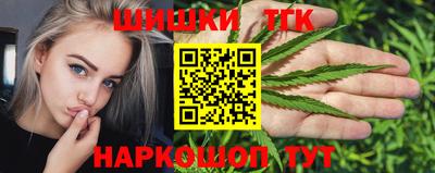 метамфетамин Изобильный