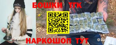прущие крисы Ипатово