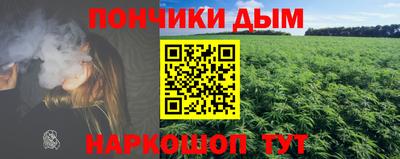 метамфетамин Изобильный