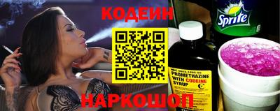 метамфетамин Изобильный