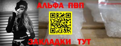 эйфоретик Ирбит