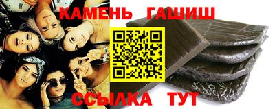 эйфоретик Ирбит