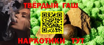 метамфетамин Изобильный