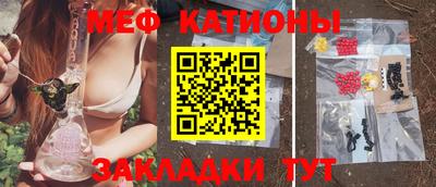 метамфетамин Изобильный